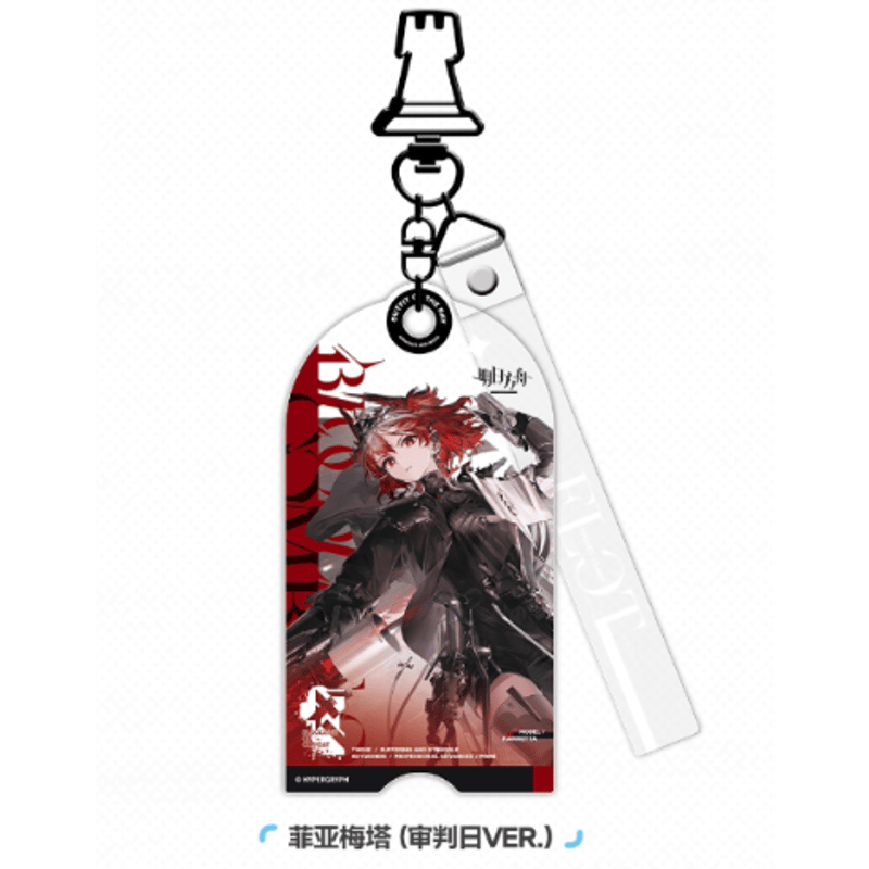 在庫品】アークナイツ「6周年慶典シリーズ」ウィシャデル/ ムリナール