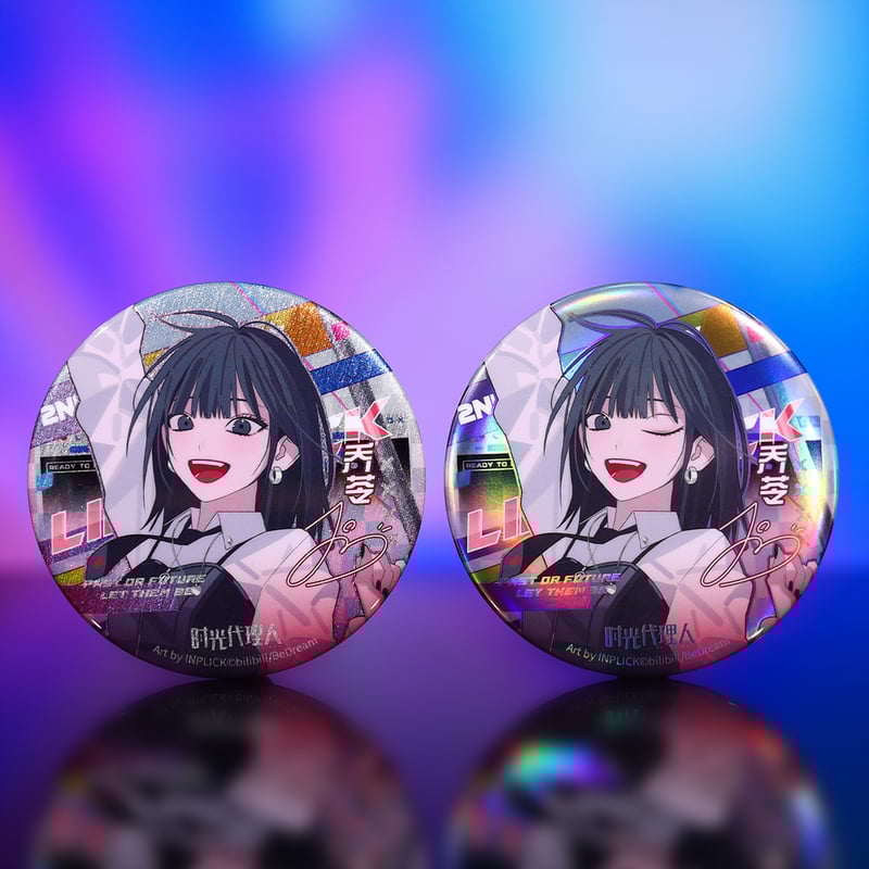 時光代理人 二周年 缶バッジセット 発送予定:8月中旬~ | Nekotani 時光代理人 二周年 缶バッジセット 発送予定:8月中旬~ | Nekotani