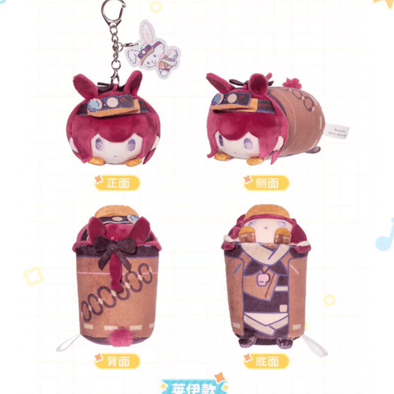 在庫品】アークナイツ×サンリオ「溫情時光シリーズ」ころころ