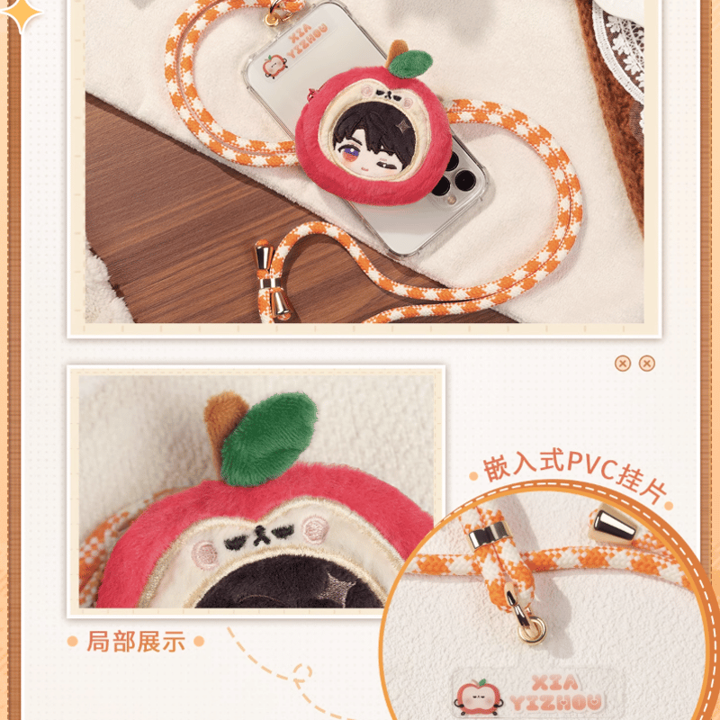 在庫品】恋と深空「絨心相擁シリーズ」スマホストラップ | Nekotani