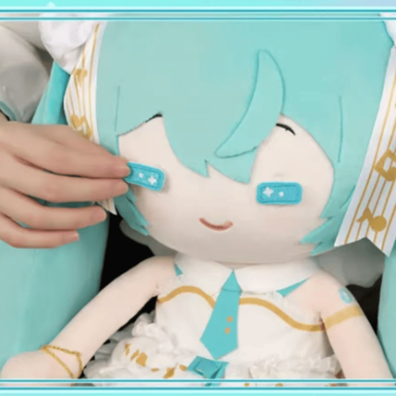 世界で1つだけ試作品のうごぬいセット 初音ミク「未來之語シリーズ」40cmぬいぐるみ | Nekotani