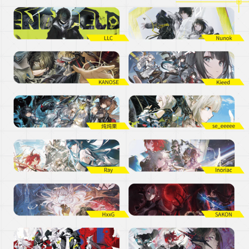 アークナイツ：エンドフィールド 記念イラスト集Vol.1 | Nekotani
