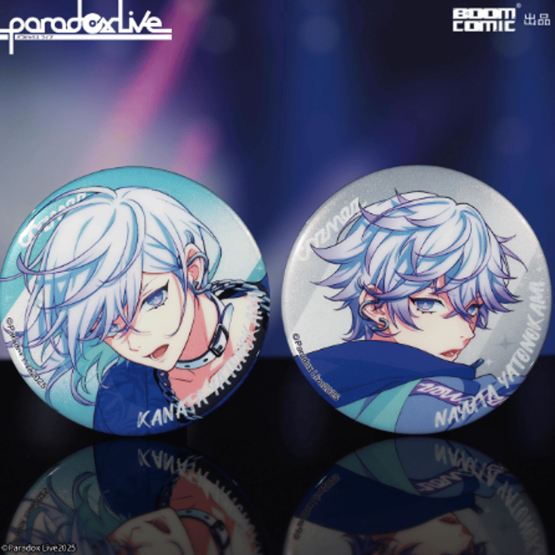 Paradox Live × BOOMCOMIC「幻影シリーズ」缶バッジ | Nekotani