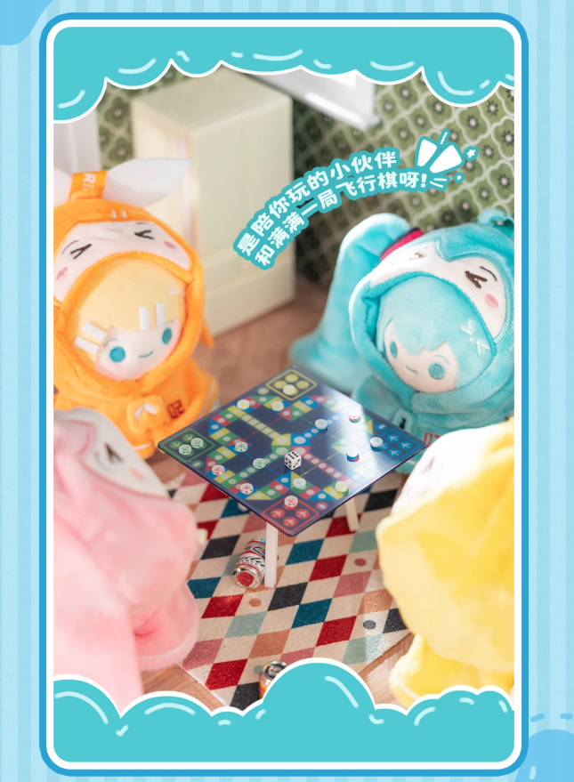 moeyu】初音ミク「迷你披肩シリーズ」ぬいぐるみチャーム | Nekotani