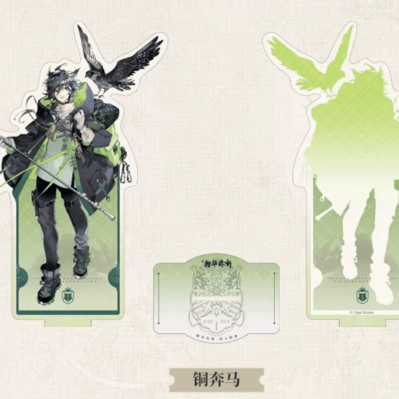 物华弥新 冬谷藏品 初現シリーズ アクリルスタンド | Nekotani