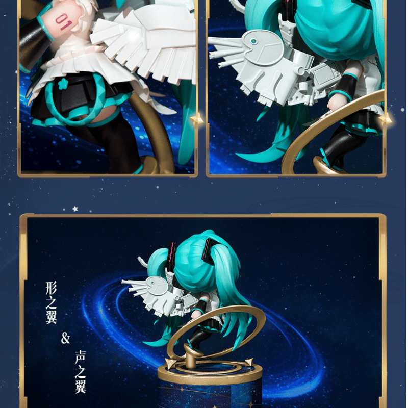 ゲームセンター限定非売品・初音ミク「フィギア☆オルゴール」 VOCALOID 初音ミク オルゴールフィギュア 単品 - メルカリ