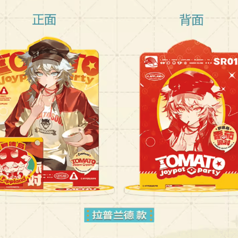 アークナイツ「天空之上シリーズ」アクリルスタンド-羅德島番茄派對