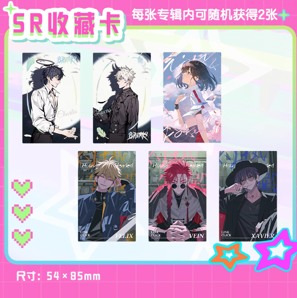 時光代理人 Surprising Click CD original