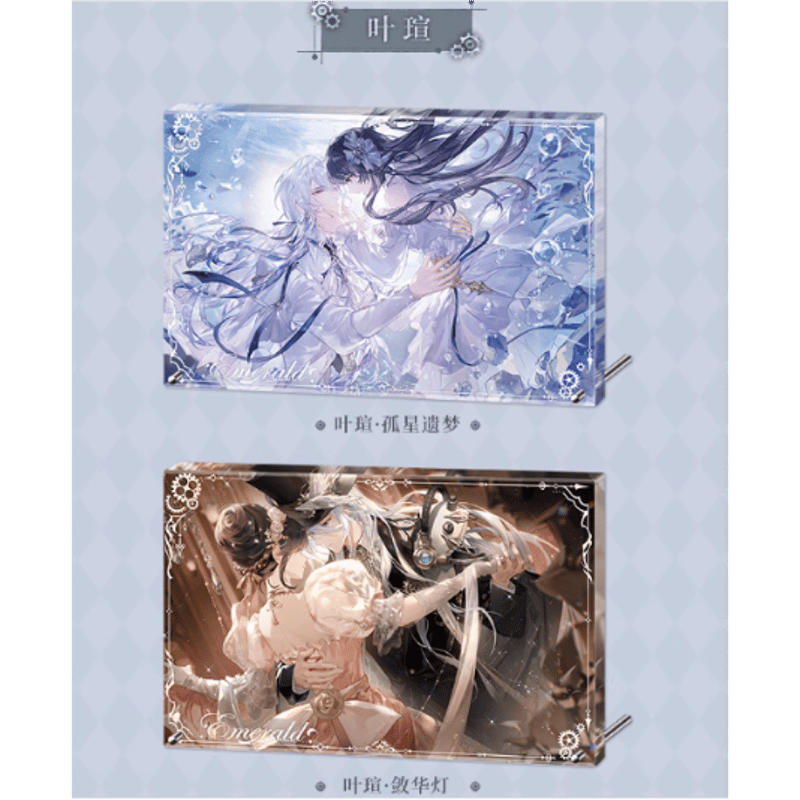 時空の絵旅人「幻晶都市」アクリルアートパネル | Nekotani