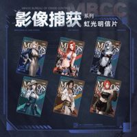 無期迷途 装束シリーズ アクリル色紙 | Nekotani