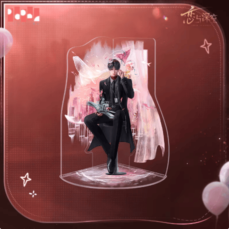 CATEGORY 恋と深空 | Nekotani