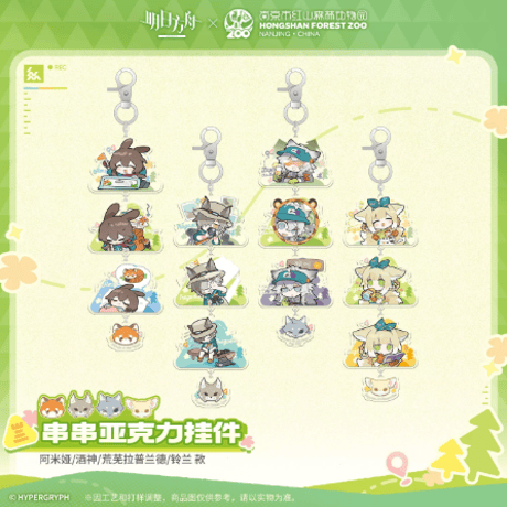 CATEGORY 受注生産 | Nekotani