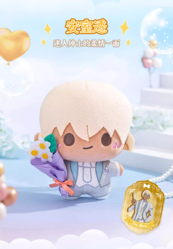 (匿名配送)名探偵コナン☆新一・蘭☆中国KAYOU☆30センチぬいぐるみ 名探偵コナン × LDCX「30周年シリーズ」ぬいぐるみ ランダム/ボックス
