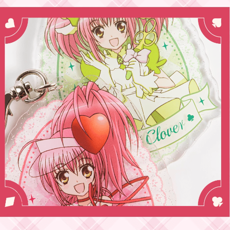 しゅごキャラ! x GuGu アクリルキーホルダー | Nekotani