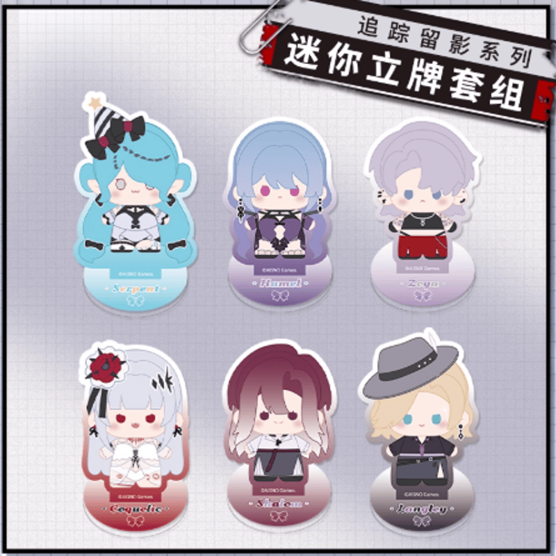 【海外限定品】無期迷途 アクリルスタンド&チケットセット ANGELL 限定品 海外限定品】無期迷途 アクリルスタンド&チケットセット ANGELL