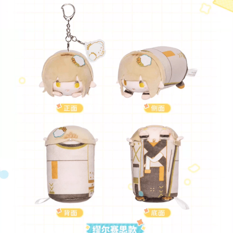 在庫品】アークナイツ×サンリオ「溫情時光シリーズ」ころころ