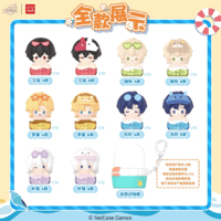 時空の絵旅人【2026】ロタツ誕生日限定 ぬいぐるみチャーム | Nekotani