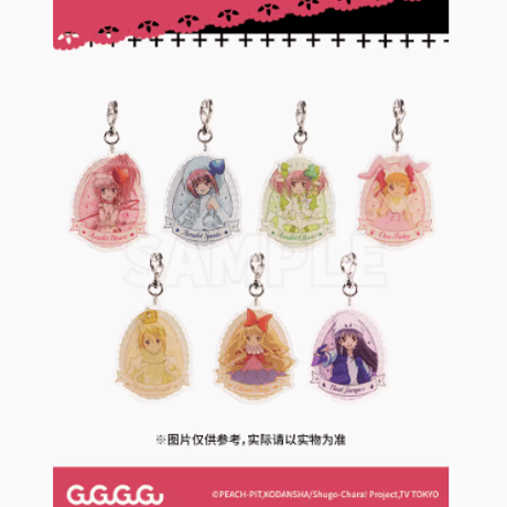 しゅごキャラ! しゅごキャラ deli 中国 海外 限定 アクリルキーホルダー 予約販売】GAACAL×TVアニメ『しゅごキャラ！』 フォンタブ