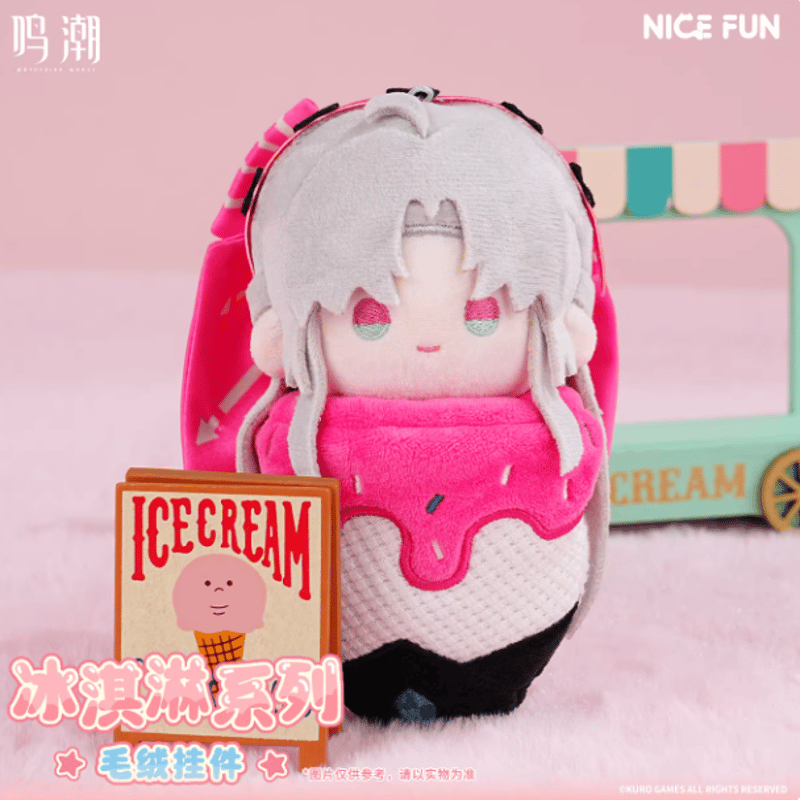 鳴潮「冰淇淋シリーズ」ぬいぐるみチャーム | Nekotani