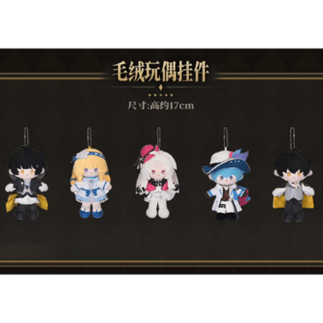 鳴潮 ザンニ一口一ソンコラボキ一ホルダ一ぬいぐるみ アクリルスタンド Amazon.co.jp: 鳴潮 グッズ 韓国 コラボ活動 ザンニー グッズ 鳴