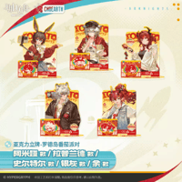 再販】アークナイツ「2021音律聯覚」前航遠歌 缶バッジ ランダム