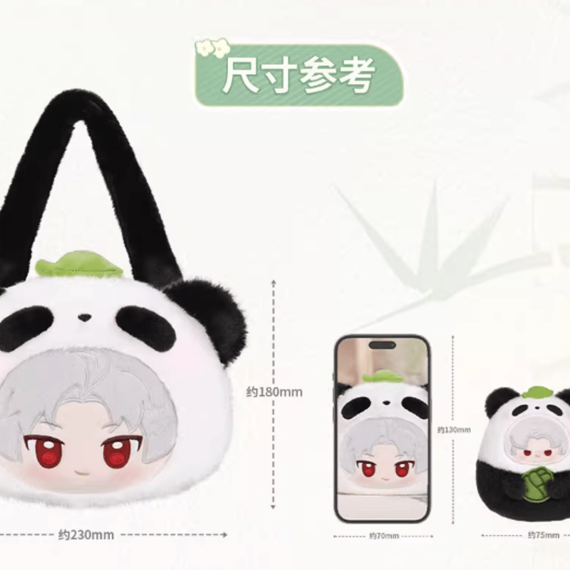 在庫品】恋と深空「竹林淺語」ショルダーバッグ | Nekotani