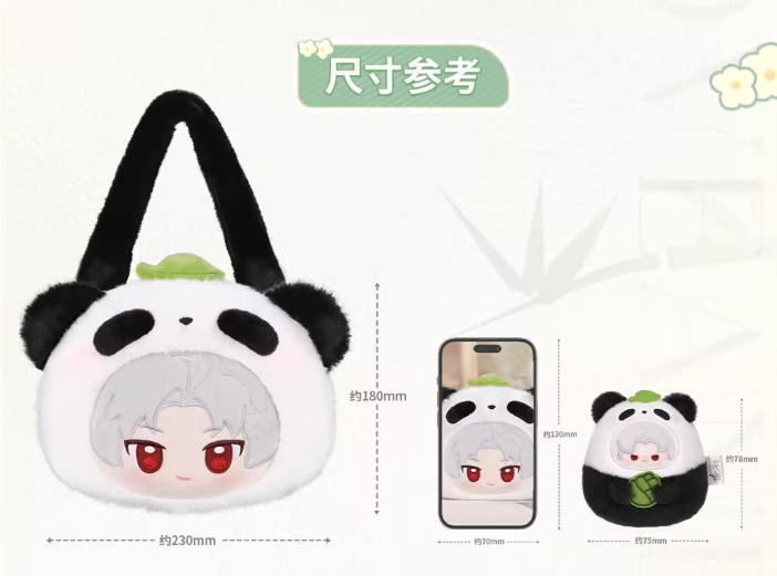 在庫品】恋と深空「竹林淺語」ショルダーバッグ | Nekotani