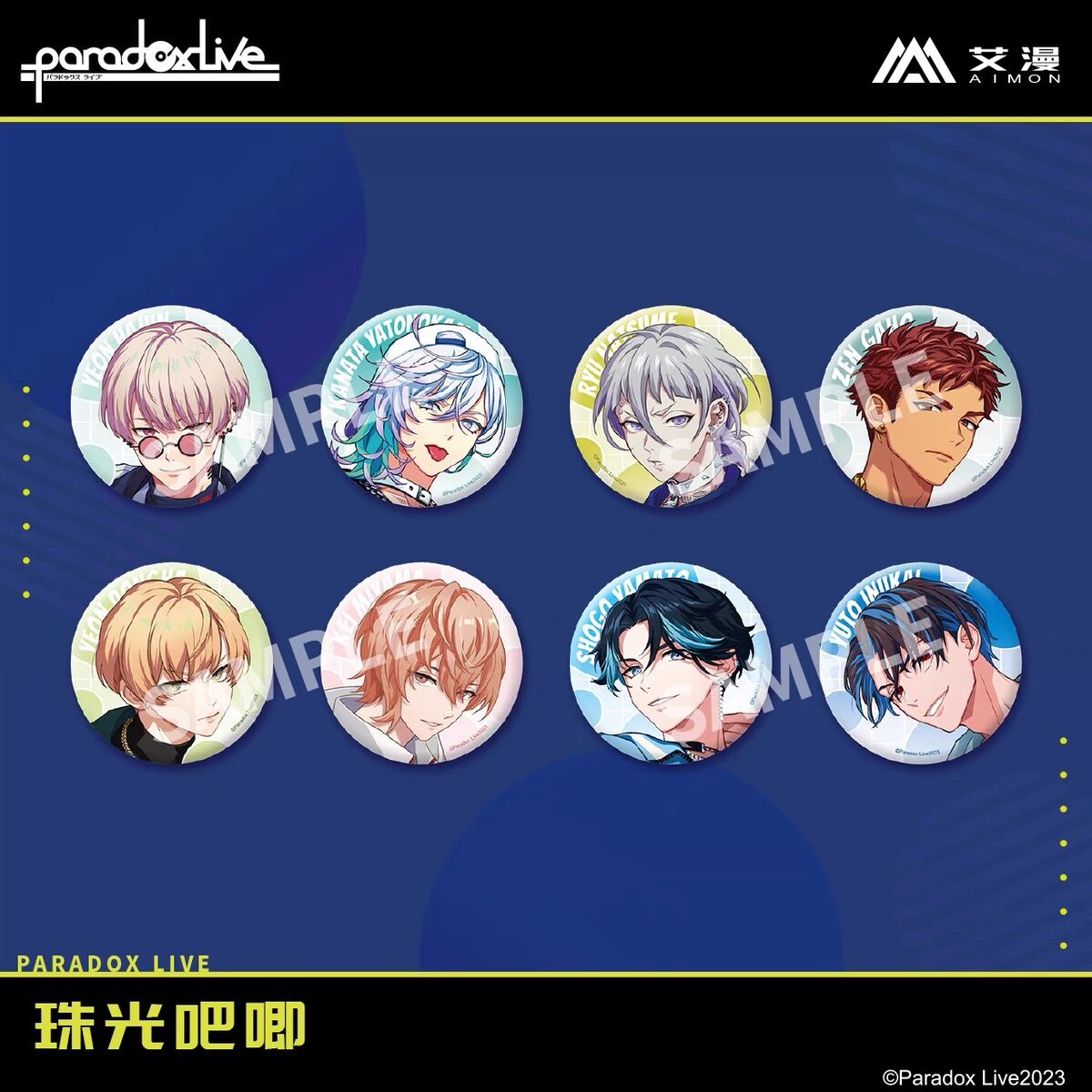 fit=scale-down,w=1200