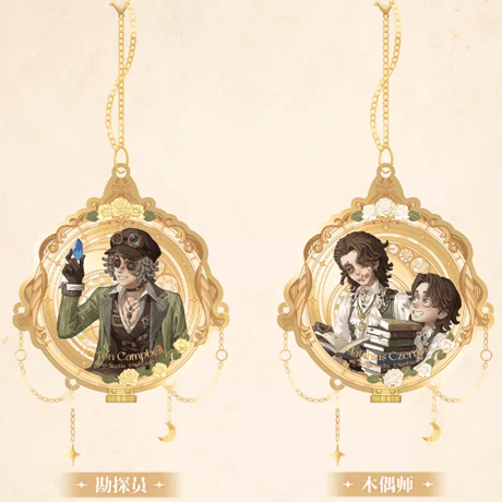 CATEGORY IdentityV 第五人格 | Nekotani