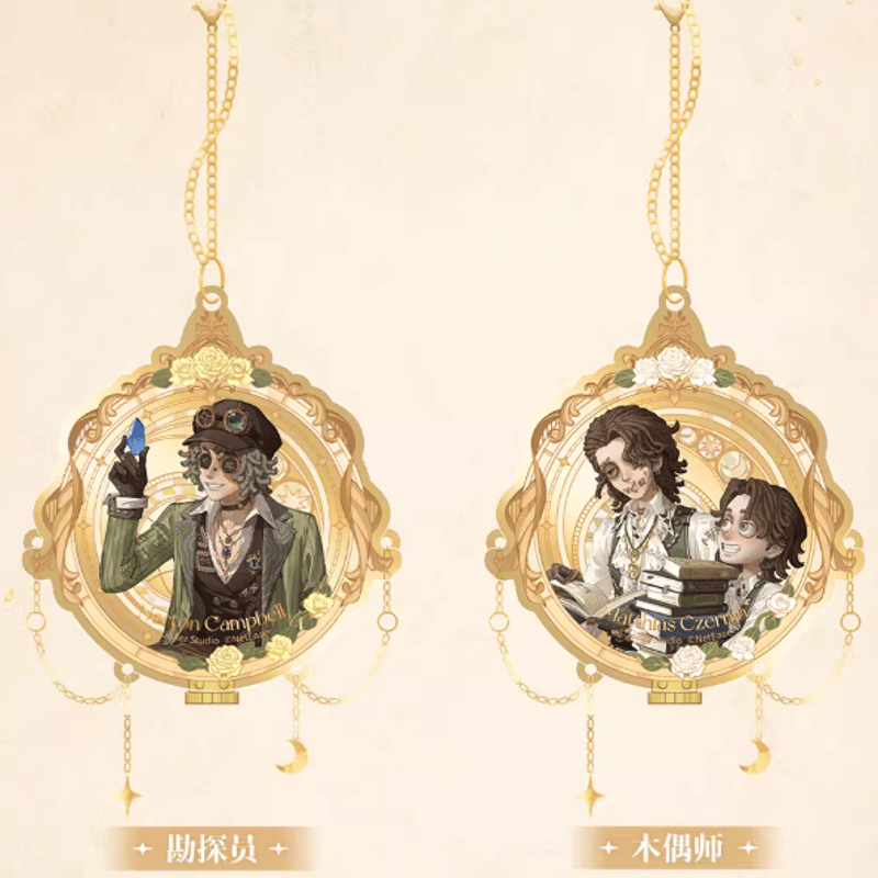 IdentityV 第五人格「暇日之時」アクリルキーホルダー | Nekotani