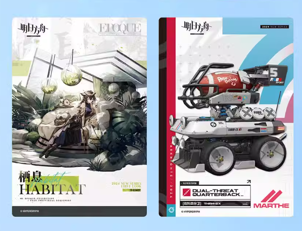 在庫品】アークナイツ 風尚甄選20.0 クリアカードセット | Nekotani