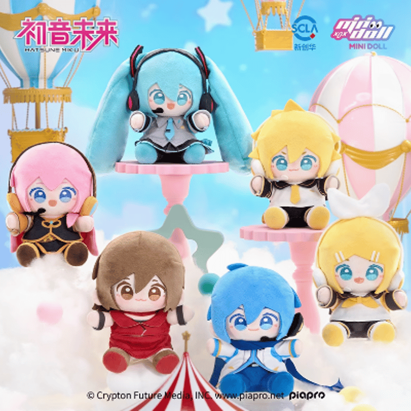 初音ミク × MINIDOLL「WOW娃偶樂園」Qbaby15cmぬいぐるみ | Nekotani
