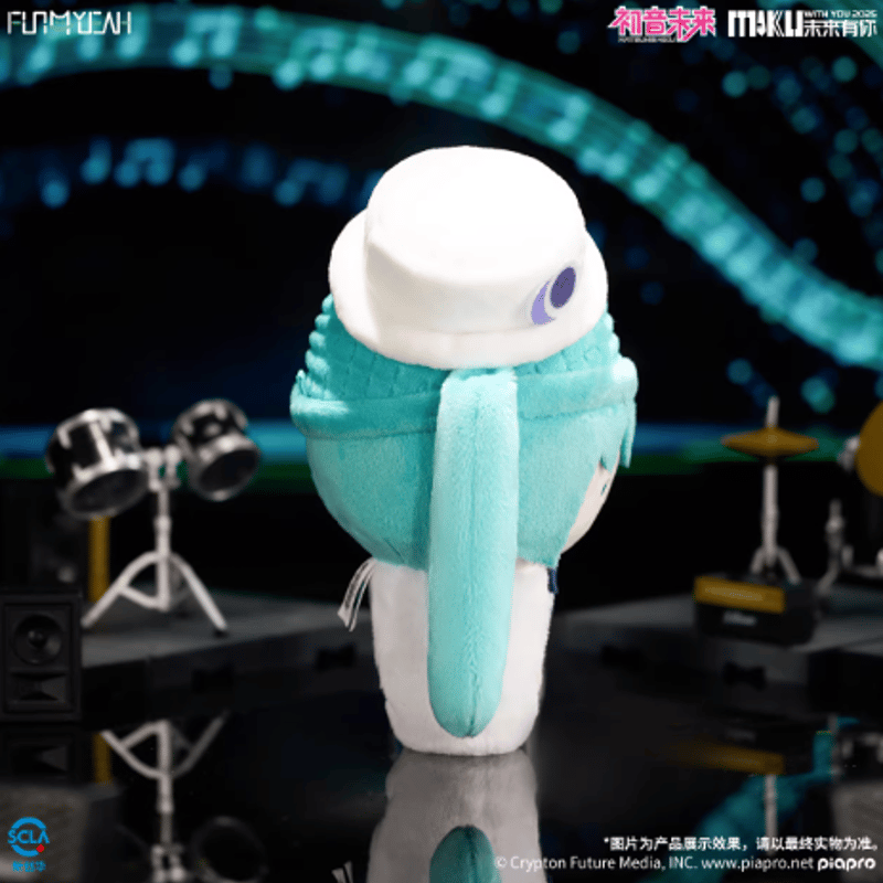 初音ミク「未来有你2025」ぬいぐるみ | Nekotani