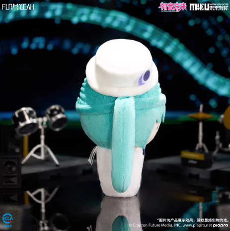 初音ミク「未来有你2025」ぬいぐるみ | Nekotani