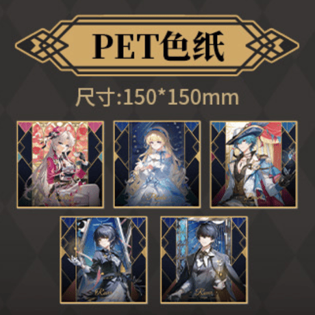 CATEGORY 鳴潮 | Nekotani