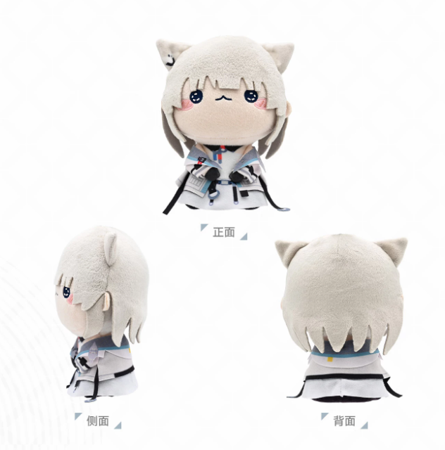 MOCHIPICO】アークナイツ：エンドフィールド「尋遺小棧」ぬいぐるみ