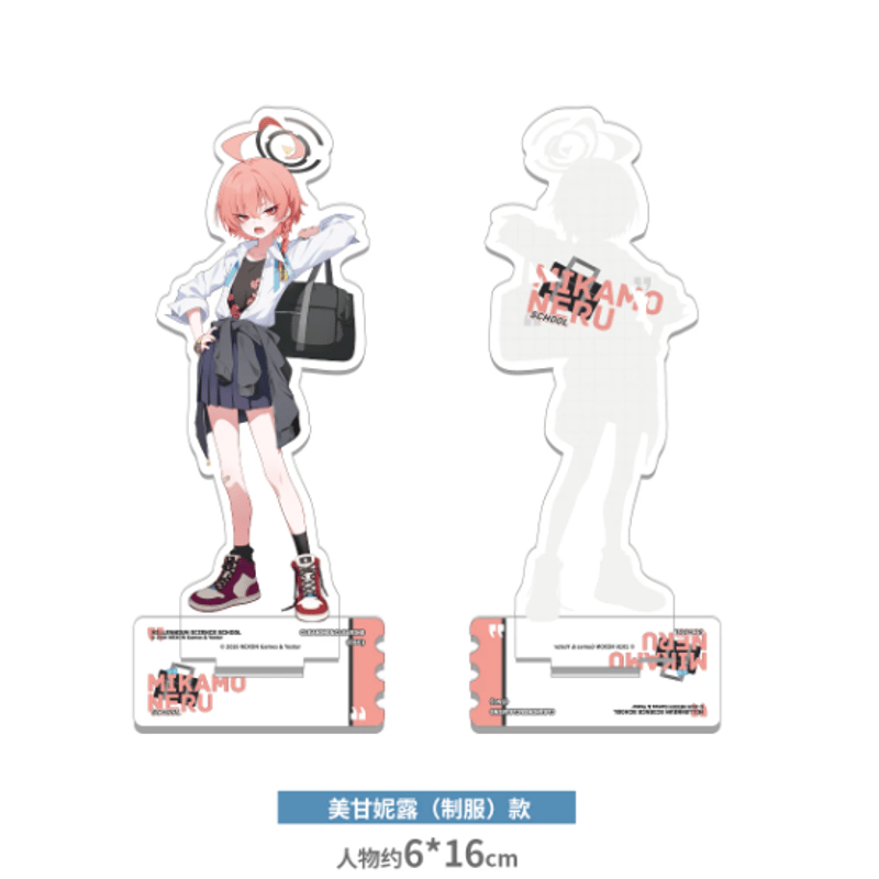 ブルーアーカイブ「C&C制服」アクリルスタンド | Nekotani