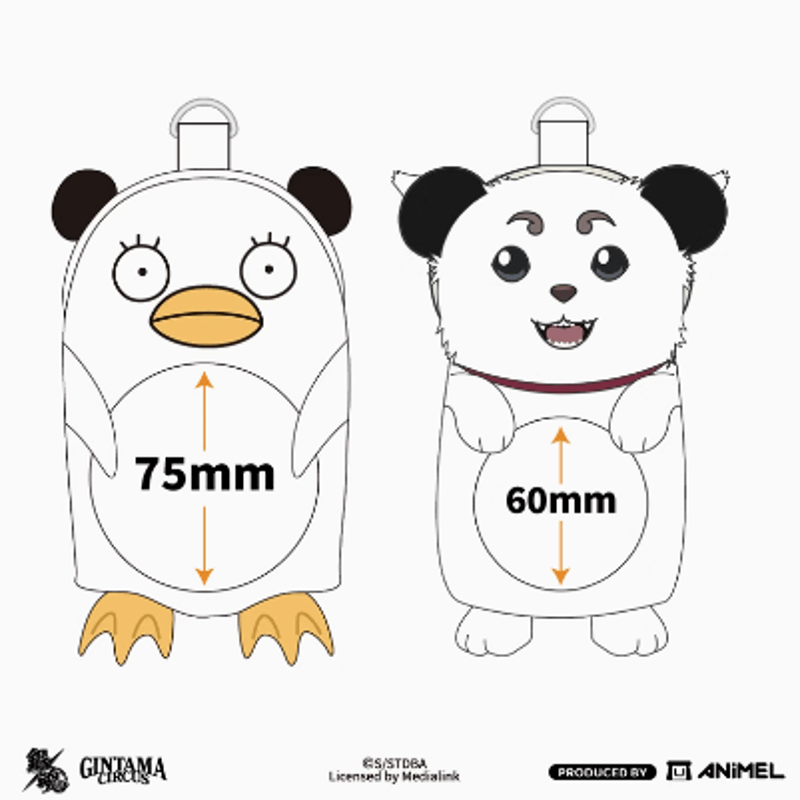 銀魂「20周年シリーズ」痛バッグ | Nekotani