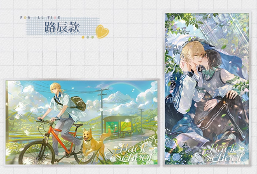 時空の絵旅人「昨日晴空」アクリル色紙 | Nekotani