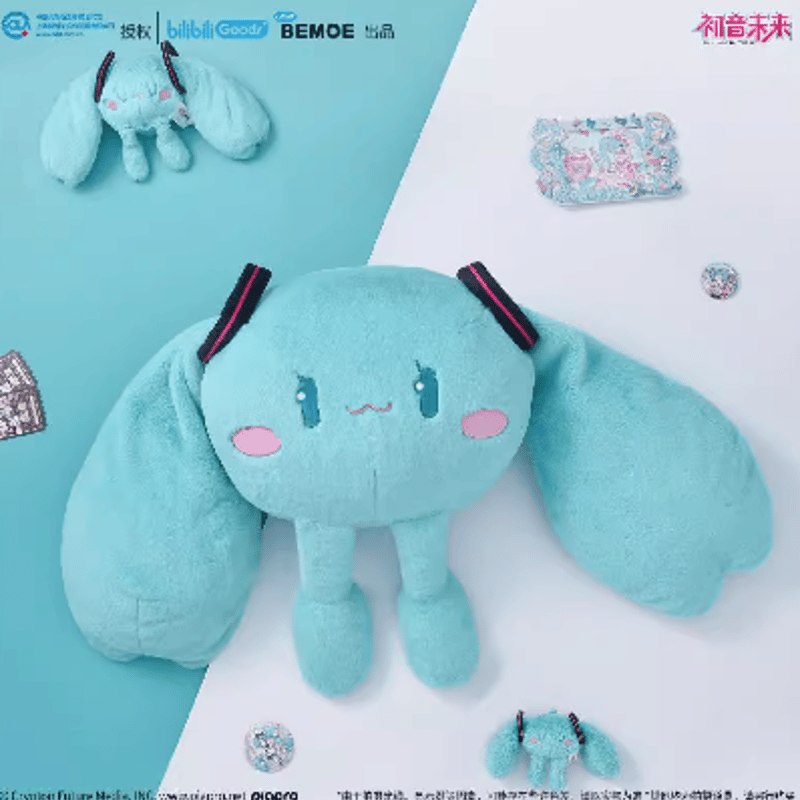 初音ミク「可愛體シリーズ」特大ぬいぐるみ | Nekotani 初音ミク「可愛體シリーズ」特大ぬいぐるみ | Nekotani