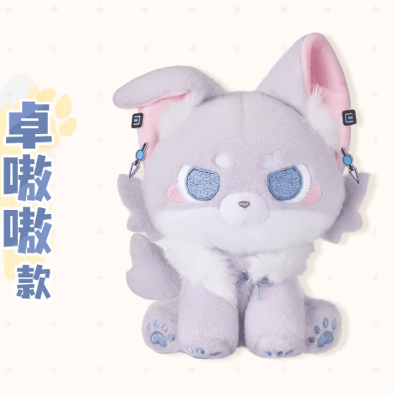 特典】無期迷途「萌趣絨絨」ぬいぐるみセット | Nekotani