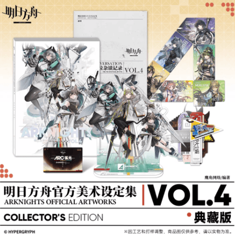 【非売品】ラストガーディアン2 黄泉の封印 B2 サイズ ポスター 非売品】ラストガーディアン2 黄泉の封印 B2 サイズ ポスター