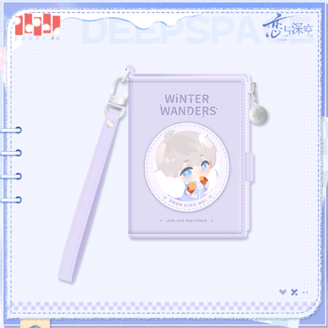 【gamescom限定】恋と深空 マヒル セット ショッパー リボン コロン会場 CATEGORY 恋と深空 | Nekotani