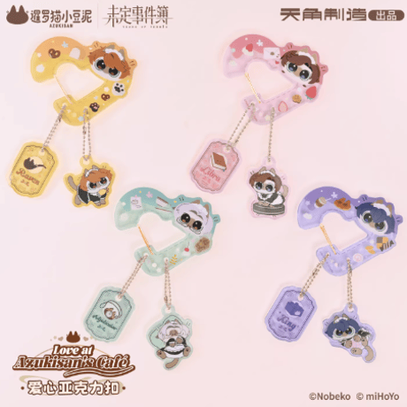 未定事件簿 特典 アクリルキーホルダー 9個セット CATEGORY 未定事件簿 | Nekotani