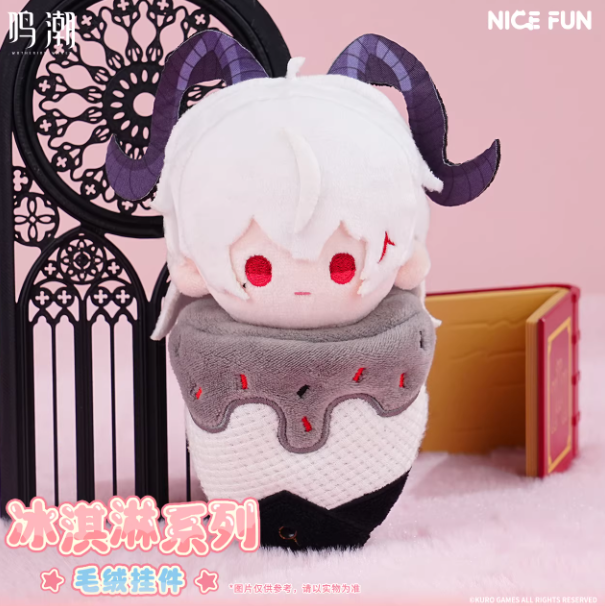 鳴潮「冰淇淋シリーズ」ぬいぐるみチャーム | Nekotani
