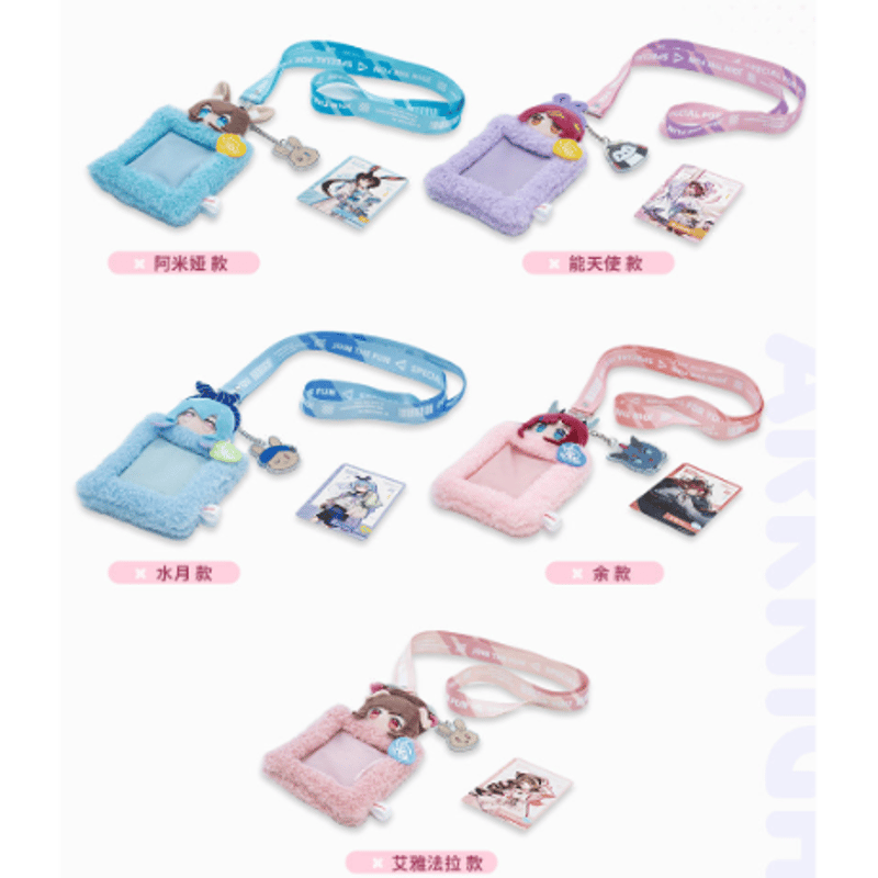 専売】miniso×アークナイツ ミヅキグッズ5点 専売】miniso