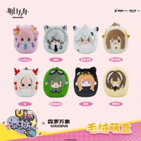 アークナイツ イフリータ 明日方舟 ぬいぐるみ 缶バッジ MINISO 中国限定 2314451395.jpg?1720451105