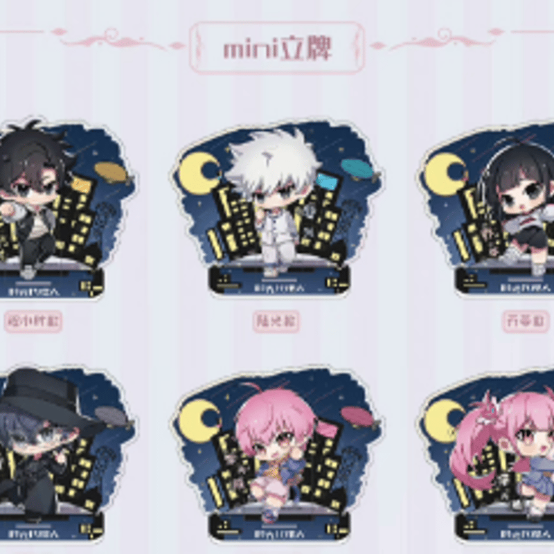 時光代理人xIPSTAR コラボカフェ miniアクリルスタンド | Nekotani