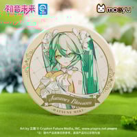 初音ミク 16TH誕生日記念シリーズ 缶バッジ 中国公式グッズ 単品】【カプセル】初音ミク Happy 16th Birthday -Dear