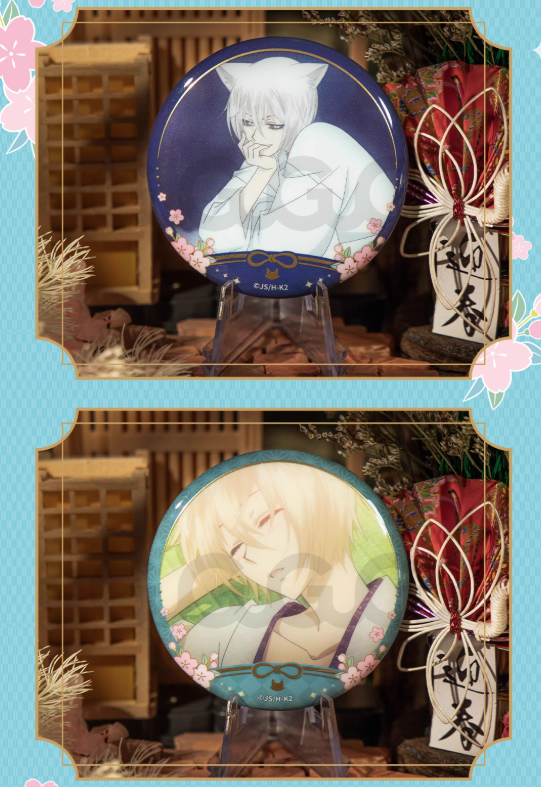 神様はじめました × GuGu 場面写缶バッジBOX | Nekotani